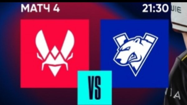 Live: Vitality – Virtus.pro |Blast Bounty 2026 Season 1|Round 4| BO3 |День 2 14.01.2026 кс2 cs2