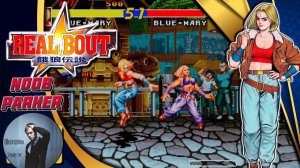 Real Bout Fatal Fury Real Bout Garou Densetsu Sega Saturn Ретро Аркада