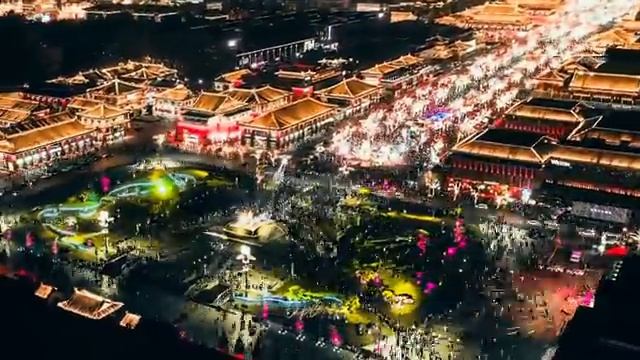 Китай. смотреть онлайн