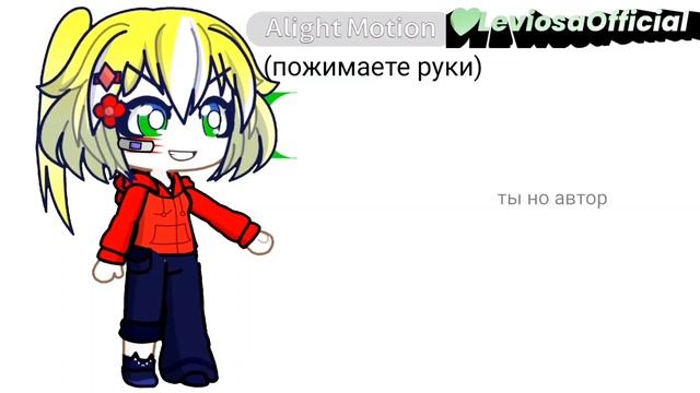 можно хотябы одну колбасу пожалуйста 🥺 смотреть онлайн