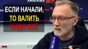 Без смены власти на Украине невозможно сдвинуть ситуацию с мёртвой точки