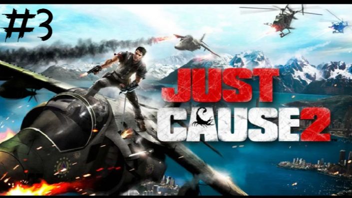 Прохождение Just Cause 2 (Часть 3) смотреть онлайн