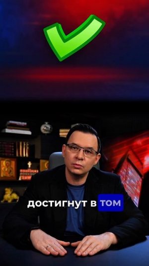 Выгодные игры