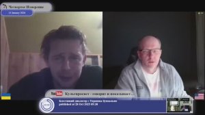 Украина только будет обеспечивать едой мобилизованных с 30 декабря 2025-го года...