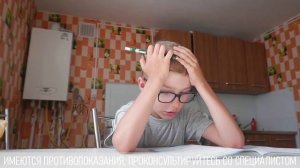 Нервный тик у ребенка