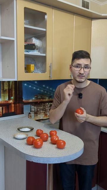 Помидоры к Томатному соку