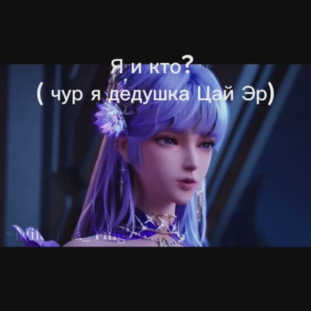 ТОБ ТТ И ПИНТЕРЕСТ…!ТРОН‚ОТМЕЧЕННЫЙ БОГОМ ПОДБОРКА 5 смотреть онлайн