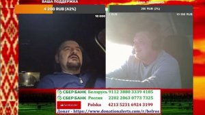 Тот самый Бабичев бьёт где больно!!!!