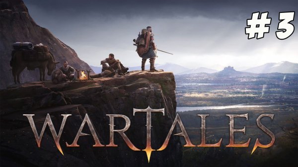 Wartales. Часть 3. Изучаем пещерки!