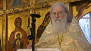 День обрезания Господня. Проповедь отца Геннадия Фаста на Литургии свт. Василия Великого 14.01.2026