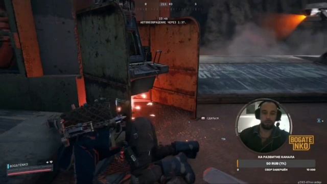 ARC Raiders | Эпичный выход с рейда 😅
#ARCRaiders; t.me*
#АркРейдерс; t.me*
ARC Raiders; stopgam смотреть онлайн