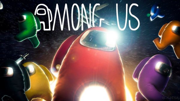 Немножко Амонгасов