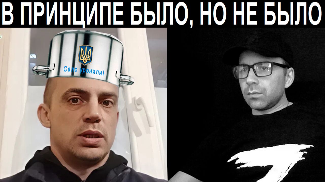 Сверхразум о русских. Чат рулетка смотреть онлайн