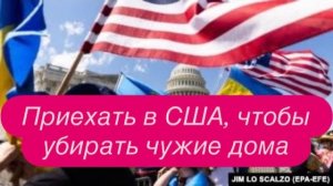 Что ожидает украинских пенсионеров в Германии. #новости #беженцыизукраины