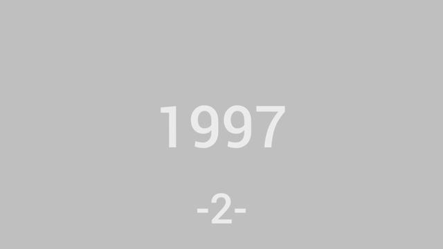 1997г., Ортопатическая медицина, объединение ортопедии и остеопатии через FDM, 1 издание