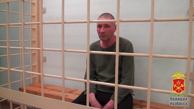 В Новокузнецке вынесен приговор грабителю-рецидивисту, который совершил нападение на пенсионерку смотреть онлайн