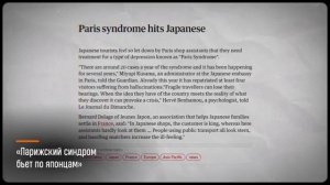 Монстр в вашей голове Когнитивные искажения которые мы не замечаем ФАЙБ