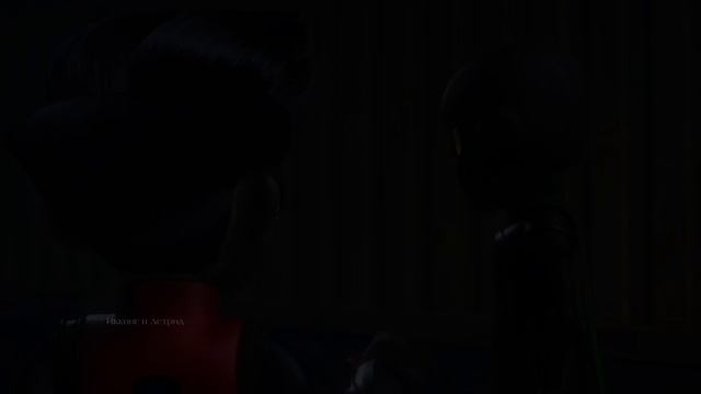 Али и Алисия смотреть онлайн