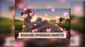 КОРОЛЬ ЛЕВ ИСТОРИЯ МОЕЙ ВЫДУМАННОЙ ПЕРСОНАЖИЦЫ ПО ИМЕНИ ВИ.( ИСТОРИЯ ВИ.)