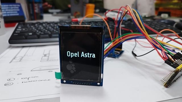 Заставка включения смотреть онлайн