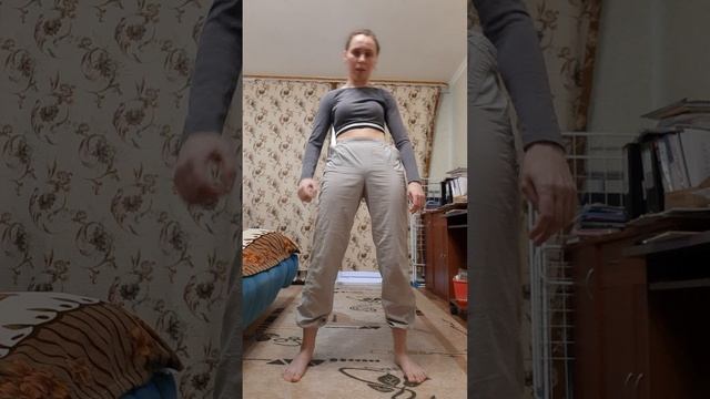 Зарядка и другие физические упражнения
