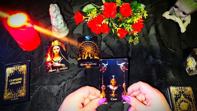 🙏✨Перемена , что Судьбу вершит❗️Куда распахнутся врата для вас❓ Экспресс расклад на святки✨#tarot смотреть онлайн