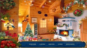 Полное прохождение Элли и Новый год (PC) (Без комментариев)