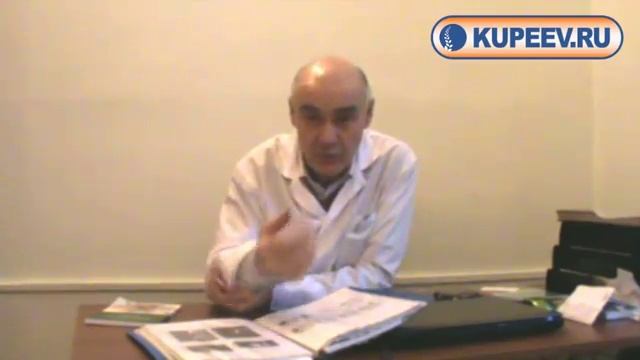 «Как полностью вылечить мастопатию или другие женские заболевания» — профессор медицины Купеев В.Г. смотреть онлайн