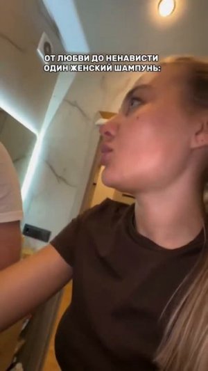 Ему сегодня уж точно перепадёт