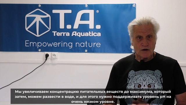 Осадок в жидких удобрениях: откуда он берётся и опасен ли он? | Уильям Тексье