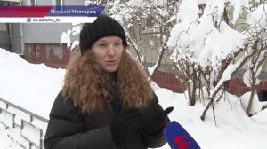 Специалисты госжилинспекции проверили качество уборки снега в Нижегородском районе