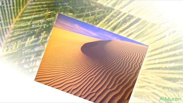 Юрий Бунтов - Зов чести смотреть онлайн