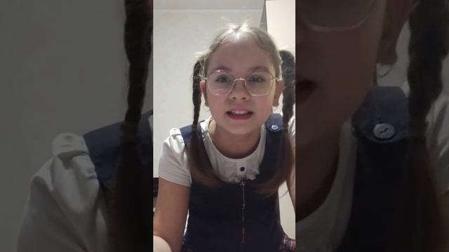 Делаю уроки смотреть онлайн