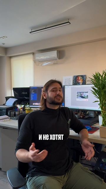 Твой офис может воровать деньги тише бухгалтерии💰