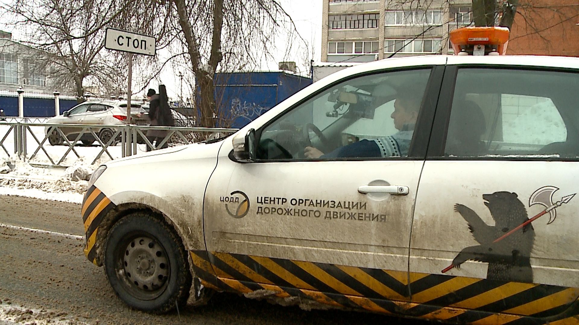 (Рыбинск-40) "ВСЕВИДЯЩЕЕ ОКО" смотреть онлайн