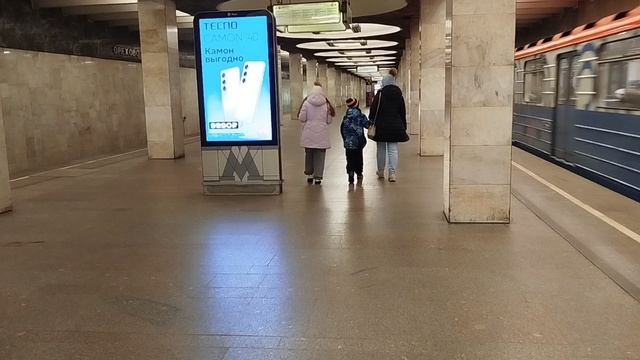 пустое метро