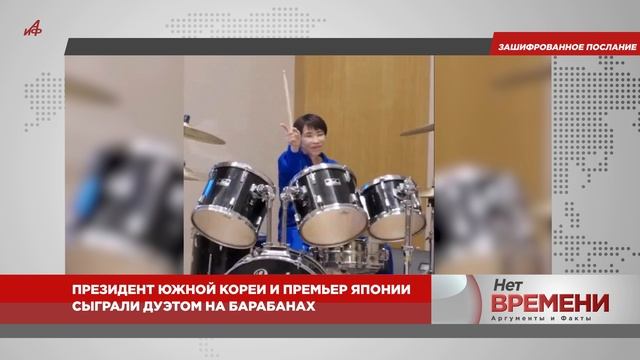 Трамп неожиданно цитирует Аршавина: отказ Гренландии стать новым штатом США вывел его из себя смотреть онлайн