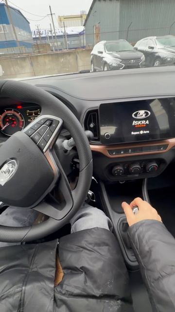 2025 LADA ISKRA SW CROSS смотреть онлайн