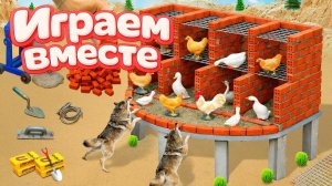 АСМР ИГРУШКИ ИЗ МУЛЬТИКА ДЛЯ ДЕТЕЙ 🚗 ИГРАЕМ ВМЕСТЕ С СУПЕРГЕРОЯМИ В МАШИНКИ И СТРОИМ КУРЯТНИК