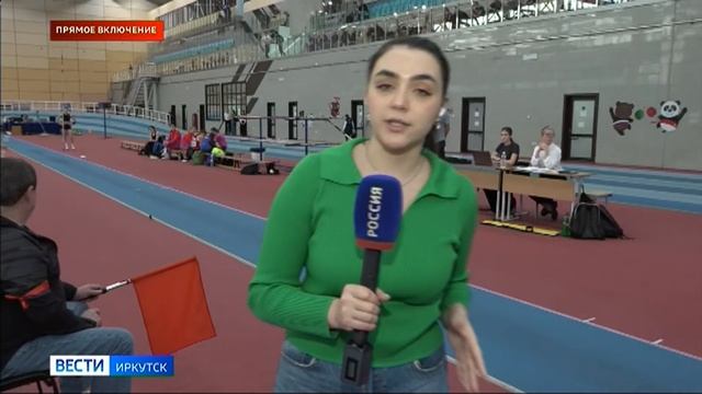 Прямое включение: в Иркутске стартовал чемпионат и первенство СФО по легкой атлетике смотреть онлайн
