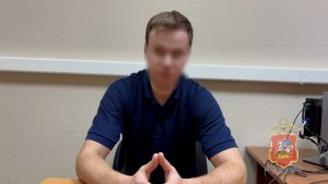 В Подмосковье задержан курьер телефонных мошенников, обманувших пенсионерку на 390 тысяч рублей