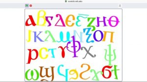 coptic alphabet dancing