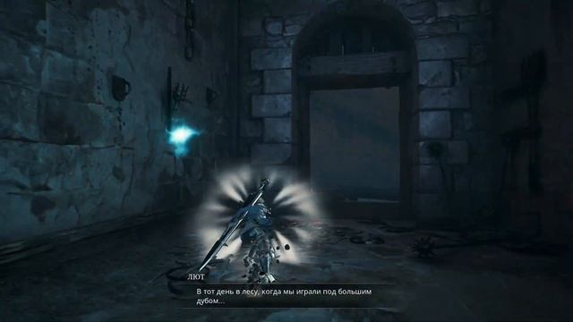 Soulstice ► Осквернённый чемпион ► #5