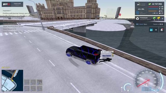 2026-01-14 21-11-05 - Trim оск смотреть онлайн