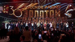 «Золотой Граммофон»на НТВ 17.01.2026 лучшие хиты от любимых артистов