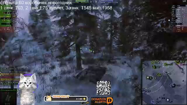 LIVE: Tutto4ka смотреть онлайн