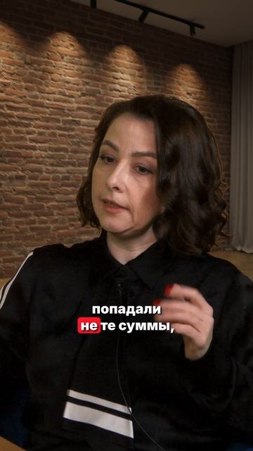 КУДИР у ИП на маркетплейсе смотреть онлайн