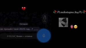 со смыслом 🖇️❤️песни 🥀✨душевные🧿лищню дума тя мамати цэрэ 🙄👌