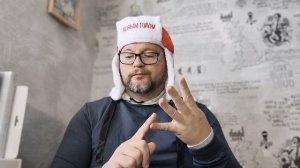 № 6864 Интересные вести