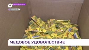 Сельхозкооператив «Медовое Приморье» начал фасовку мёда в порционные стики